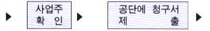 2.jpg (16868 bytes)